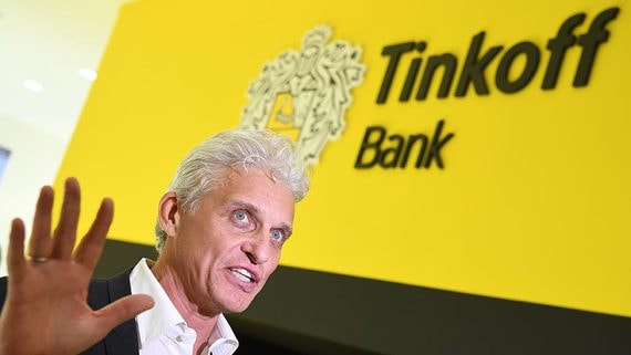 «Тинькофф банк» прокомментировал слова Тинькова о правах на бренд