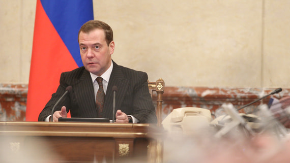 Медведев высказался об отношении НАТО к договору с Россией