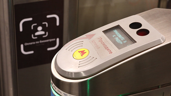 Дептранс Москвы может ввести оплату по Face Pay в кассах метро