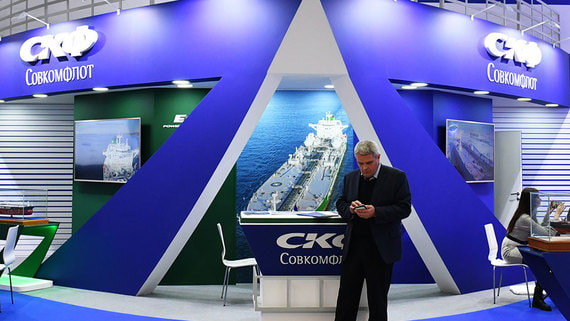 "Совкомфлот" планирует продать часть флота