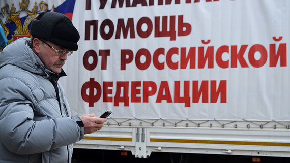 Абоненты в ДНР и ЛНР получат российский код мобильного оператора