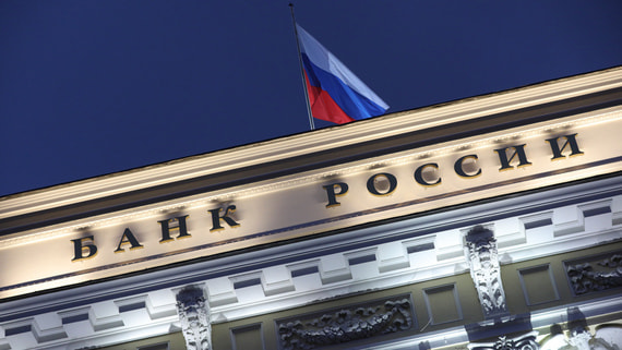 ЦБ спрогнозировал инфляцию в России по итогам 2022 года в 18-23%
