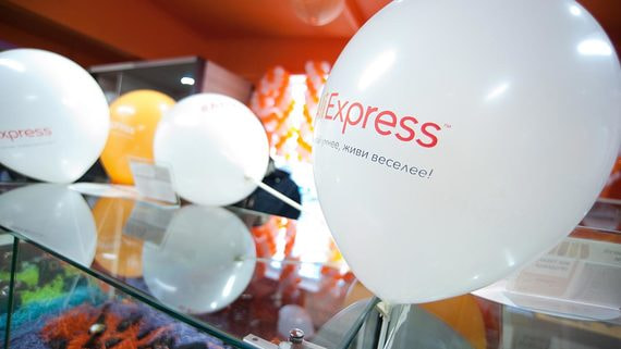 "AliExpress Россия" сокращает сотрудников "ненужных" отделов