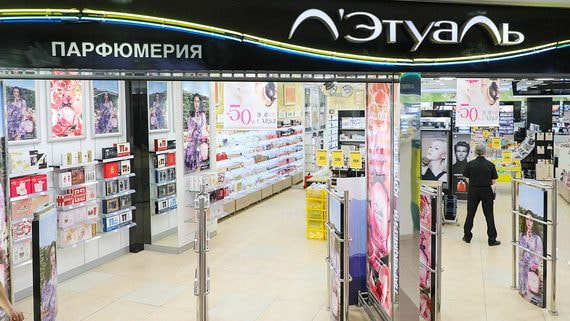 "Л’Этуаль" начинает развивать аптечный бизнес в регионах