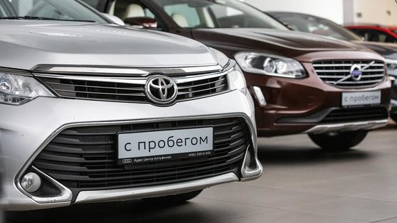 Бизнес по продаже автомобилей с пробегом сейчас является основной точкой приложения усилий автодилеров