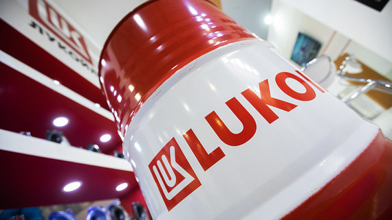 Совет директоров «Лукойла» рекомендовал отложить выплату дивидендов за 2021 год