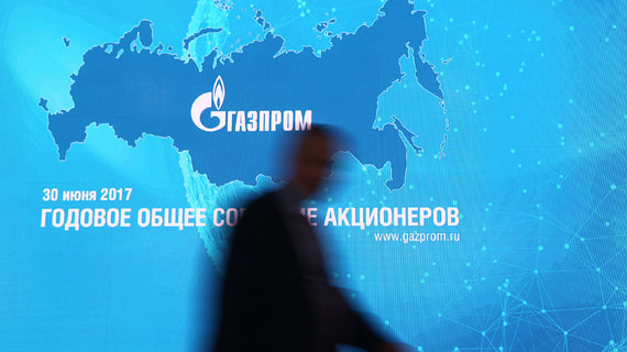 «Газпром» с начала года сократил добычу газа на 3,7%
