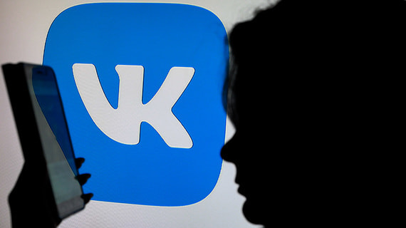 «ВКонтакте» запустила мессенджер