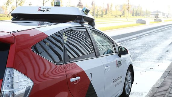 Разработчик «Цирконов» сообщил о планах по производству беспилотного такси