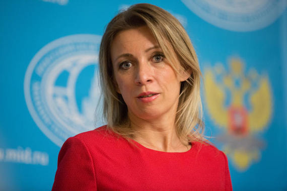 МИД назвал «самоуправством» объявление сотрудника миссии ООН в Косове персоной нон грата