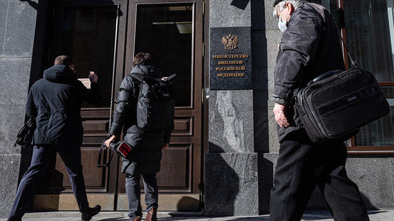В Минфине отреагировали на запрет США на платежи по российскому долгу