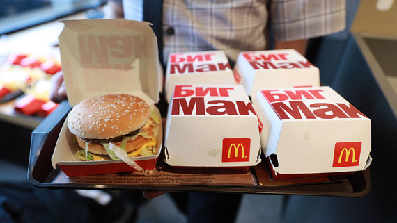 Вызов для нового владельца McDonald’s