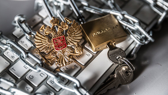 Механизм блокировок в интернете может стать полностью превентивным