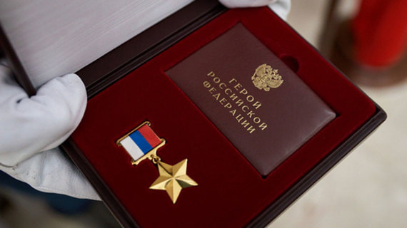 Путин поддержал инициативу о присвоении звания Героя России лейтенанту Цыдыпову