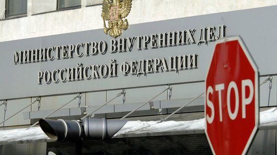 Песков объяснил отставку нескольких высокопоставленных сотрудников МВД