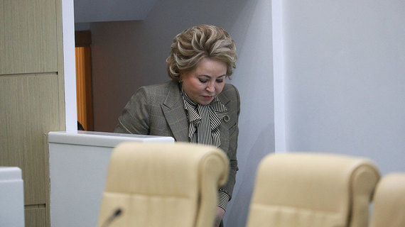 Матвиенко назвала условие для переговоров между Москвой и Киевом