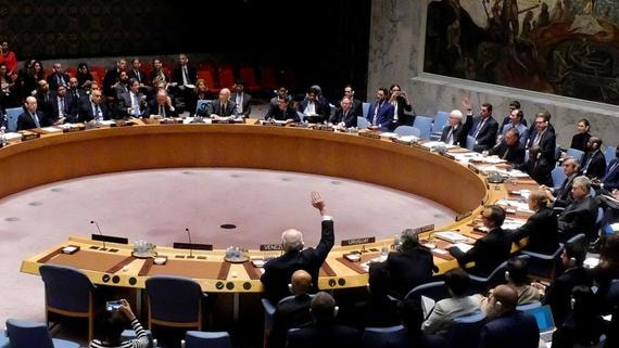 В Турции заявили о начале принятия Западом идеи реформы Совбеза ООН