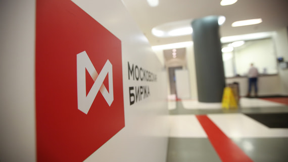 Акционеры Мосбиржи решили отказаться от выплаты дивидендов за 2021 год