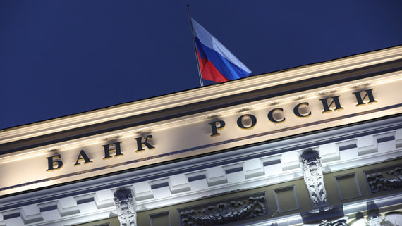Банк России увеличил лимит для переводов физлиц за рубеж до $150 000