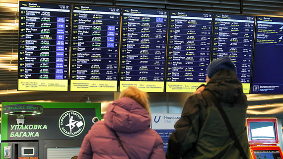 РБК: российские аэропорты увеличили прибыль в 5,5 раза