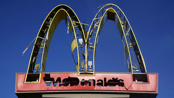 Как эмпанада убила бигмак