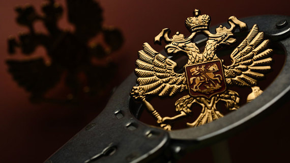 Суд арестовал россиянку по подозрению в государственной измене