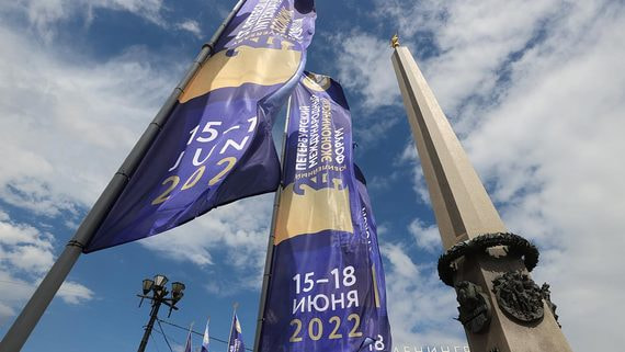 Помощник президента Ушаков раскрыл подробности программы ПМЭФ