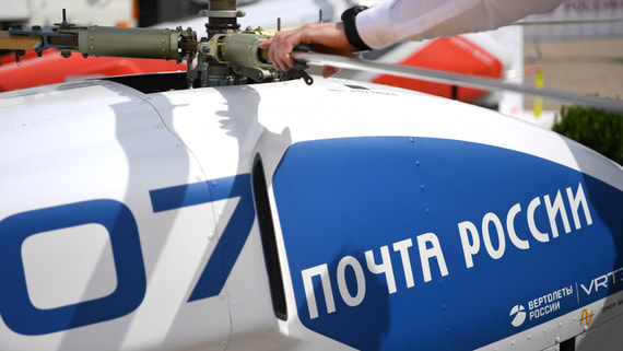 «Почта России» начнет коммерческую эксплуатацию беспилотников в «ближайшие недели»