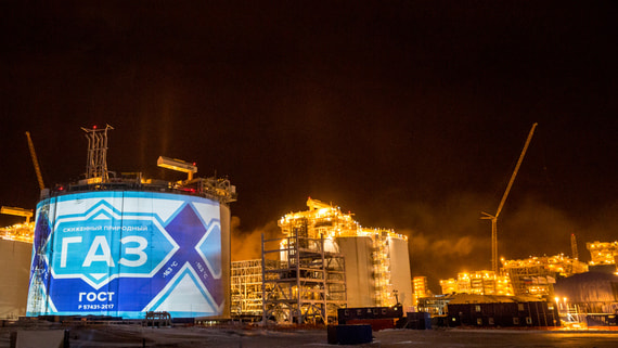 Минэнерго: Россия к 2030 году может занять пятую часть мирового рынка СПГ