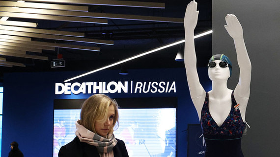 Магазины Decathlon в России временно закроют с 27 июня