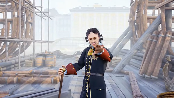 Скриншот из игры «Объемная история»