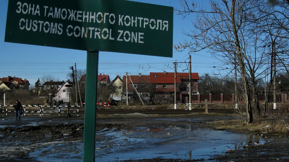 Калининградские власти призвали ЕС изменить санкции для восстановления транзита