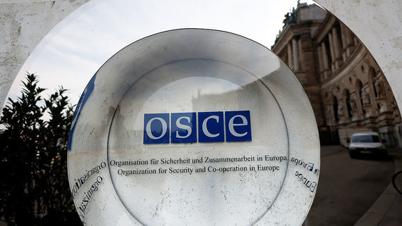 Великобритания отказала делегации России в визах для участия в ассамблее ОБСЕ