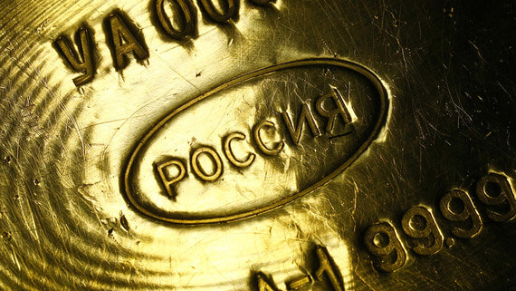 G7 запретит импорт российского золота