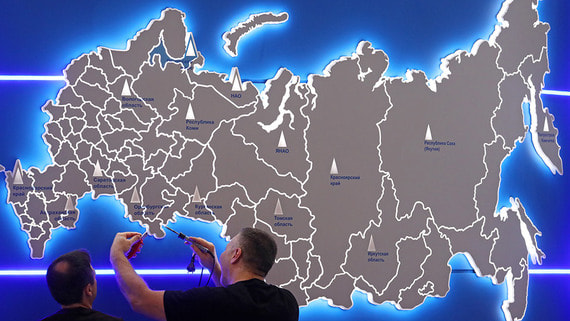Режим консолидированных групп налогоплательщиков с 2023 г. будет ликвидирован, но нормативы распределения их доходов по субъектам сохранятся
