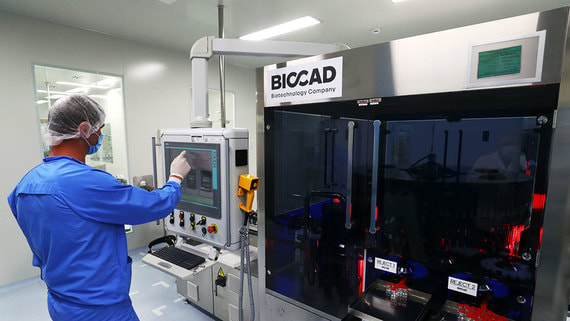 Biocad подала заявку на клинические испытания российского лекарства от СМА