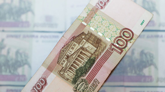Банк России представит новую банкноту в 100 рублей