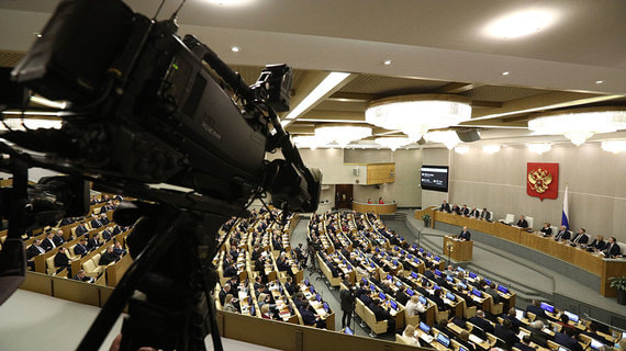 Госдума приняла во втором чтении проект об ответе на дискриминацию российских СМИ