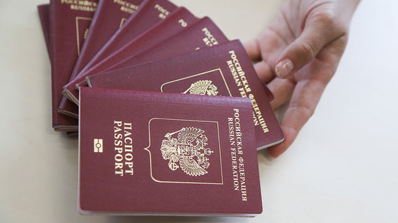 Бельгия приостановит выдачу туристических виз россиянам