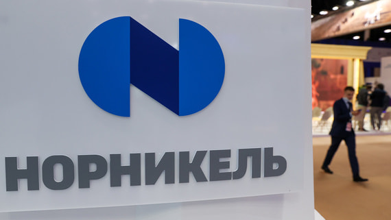 "Норникель" и UC Rusal могут стать одной компанией