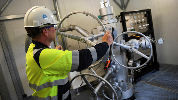 Германия может национализировать энергоконцерн Uniper