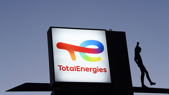 Французская TotalEnergies выходит из Харьягинского СРП