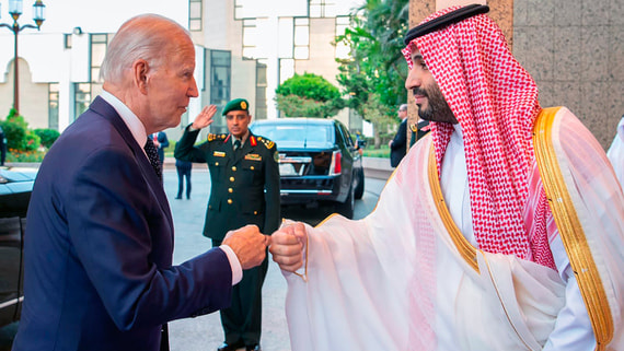 Байден прибыл в Саудовскую Аравию с первым официальным визитом