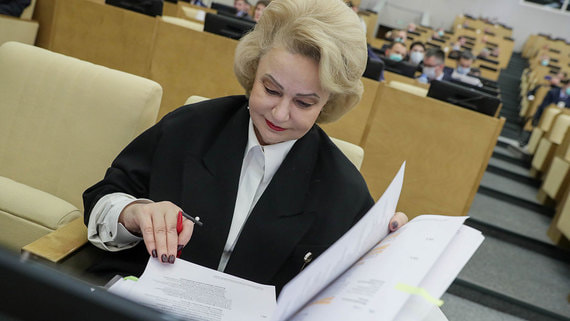 «Единая Россия» не поддержала законодательный запрет на отрицание семейных ценностей