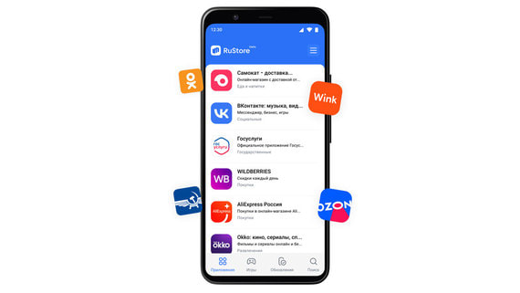 RuStore предложили сделать обязательным для предустановки на гаджеты