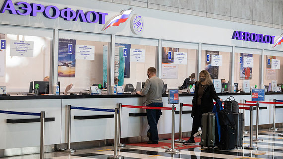 Пассажиропоток группы «Аэрофлот» снизился на 22% во II квартале