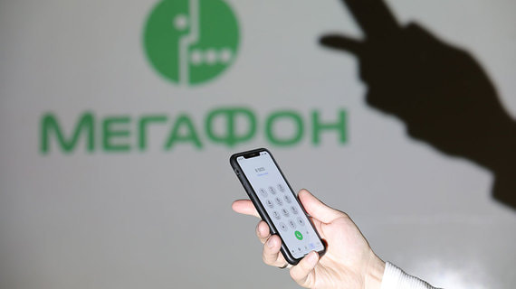 "Мегафон" заменил решения SAP сервисом российской компании