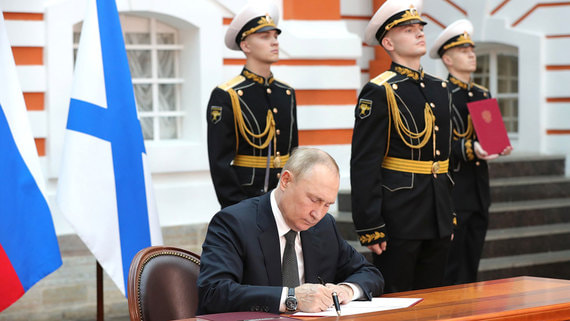 В новой морской доктрине России допустили строительство авианесущих кораблей