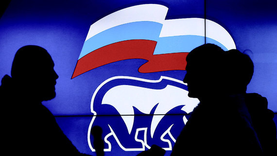 «Единая Россия»: после выборов сменятся спикеры двух заксобраний и четырех гордум