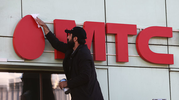 МТС создает компанию в сфере кибербезопасности